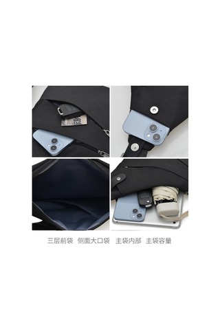 Omuz Çantası/göğüs Çantası Sağ Omuz Siyah Erkek Modeli Açık Hava Sporları Omuz Çantası Tek Omuz Çantası Siyah