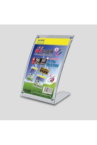 KEJEA K-341 MIKNATISLI M.Ü.YATAY KAİDE