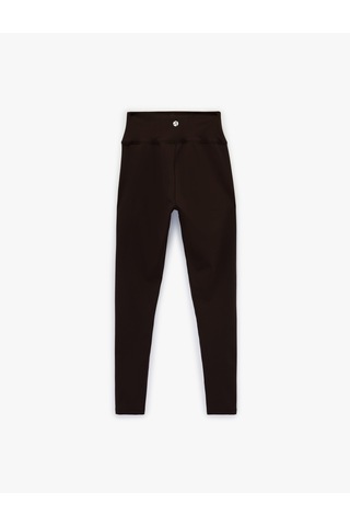 Koton Yüksek Bel Skinny Fit Spor Tayt Kahverengi 6wak40031nk Kahverengi