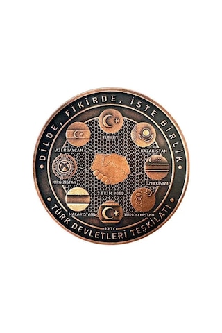 Agakulche Türk Devletleri Kutulu Bronz Sikke Coin