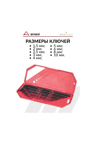 Arnezı Baltı Kaideli 9 Parça Altıgen Anahtar Seti Hex Altıgen Anahtarlar 178862477