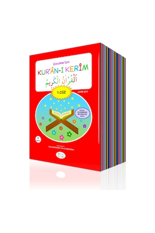 Çocuklar için Kur'an-I Kerim 1-30. Cüz - Misal Yayınları - Melek - Murat Bozdoğan