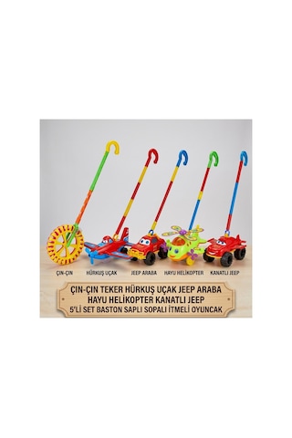 Alpmodel Çın-çın Teker Hürkuş Uçak Jeep Araba Hayu Helikopter Kanatlı Jeep Baston Saplı Sopalı İtmeli Oyuncak 5 Li Set