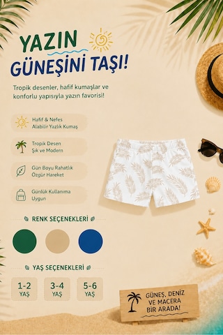 Overmax Palmiye Baskılı Çocuk Şort 1-6 Yaş Trend Yazlık Takım Bej - 903189474 Bej