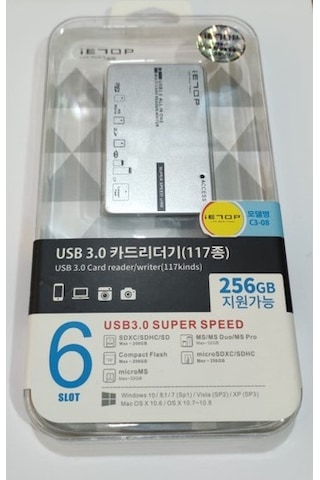 Usb 3.0 Profesyonel Usb Compact Flash Kart Okuyucu