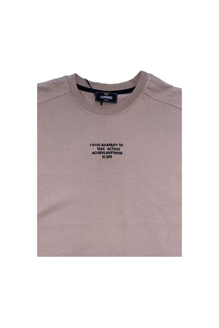 Carinos Erkek Çocuk Pamuklu I Have An Kabartma Yazılı Tshirt-14050-vizon Vizon