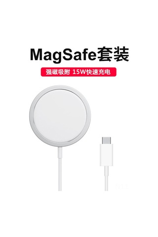 Wezone İphone Uyumlu 12/13 Serisi İçin Magsafe Manyetik Kablosuz Şarj Cihazı, 15w Hızlı Şarj, Type-c Pd, Beyaz Alüminyum, 1m Kablolu Set