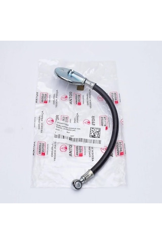 ANTOR /lombardini 3ld450/510 4ld640/820 10/12/13/17hp (GENEL) Çanaklı Boru (ALÜMİNYUM ÇANAKLI)