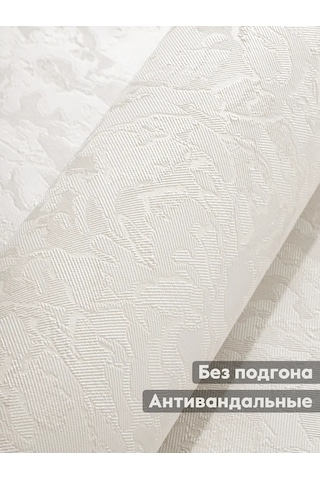 Belorusskie Oboi Yıkanabilir 1.06 M Fliselin Duvar Kağıdı 212902512