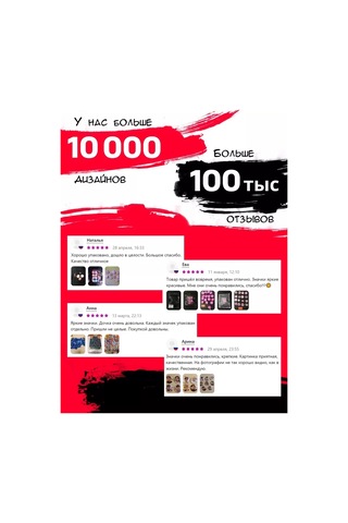 Anikoya 250691086 Diğer