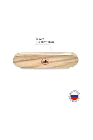 Deluxe Acoustics Fırça Temizleyici 103110021