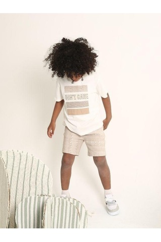 Nanica Kids Erkek Çocuk Aplikeli Don't Care Yazılı T-shirt-16004 Beyaz Bej