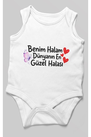 Morivokids Benim Halam Dünyanın En Güzel Halası Sıfır Kol Bebek Zıbını %100 Pamuk Beyaz