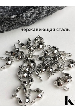 Klipsa Jewelry Taşı Aksesuarları İçin 100 Adet Kalloty 445108414