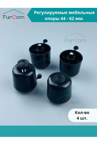 Furcom Mobilya Ayakları 44-62 Mm Destekler 4 Adet 152147838 Diğer