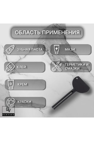 Youmex Çinko Alaşımlı Elektroplastik Tüp Sıkıcı: Diş Macunu, Kozmetik, Merhem Ve Boya İçin Verimli İçerik Çıkarıcı Aracı Siyah