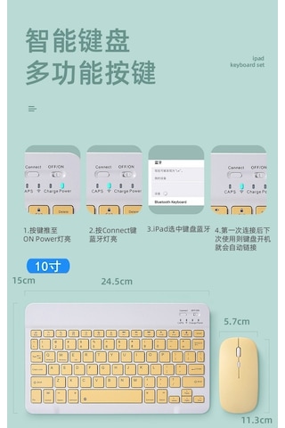 Prestigegoods Çift Modlu Şarj Edilebilir Bluetooth + Usb Kablosuz Optik Mouse, Taşınabilir, Gürültüsüz, Uyumlu Bilgisayar Faresi Diğer
