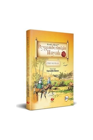 Peygamberimizin Hayatı (Çizgi Roman) / Hayreddin Ekmen