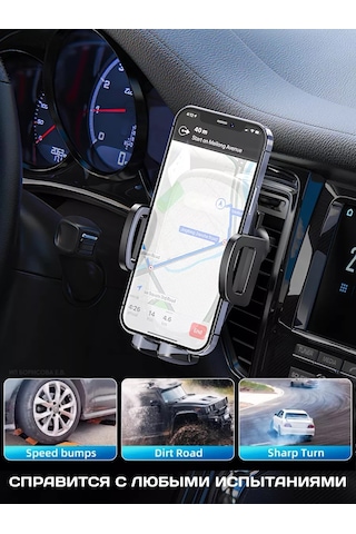 Technoroom Otomobil İçin Izgara, Havalandırma Klementistı Telefon Tutucu 239188371 Siyah