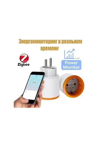 Yunboo Akıllı Priz: Zigbee 3.0, 3680w Güç, Enerji Takip, Ses Kontrolü