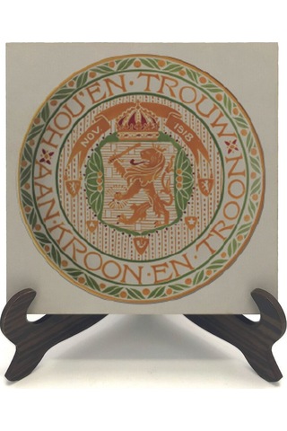 Hollanda Aslanı-1919 Baskılı Mdf Masaüstlük 10x10