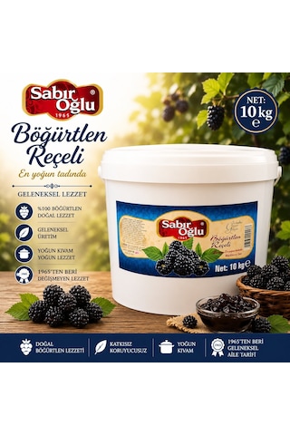 Sabıroğlu Böğürtlen Reçeli 10 KG Sabıroğlu Böğürtlen Reçeli 10 KG