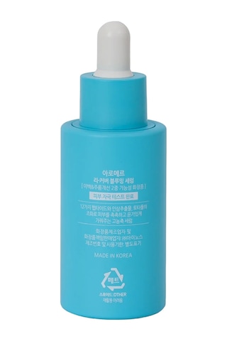 Aromer Yenileyeci Yüz Bakım Serumu 30 ML