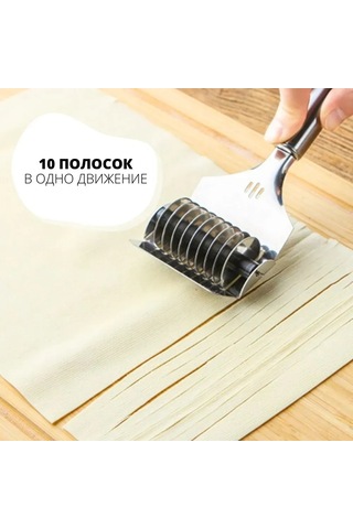 Geeroyoo Ev Yapımı Makarna İçin Pratik Rulo Kesici: Çok Amaçlı Mutfak Aleti