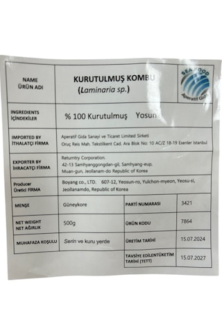 Sea Food Kurutulmuş Kombu Daşima Yosun 500 G