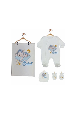 Pia Baby Gl 2001 İsme Özel Ayıcıklı Beşli Tulum Set Krem