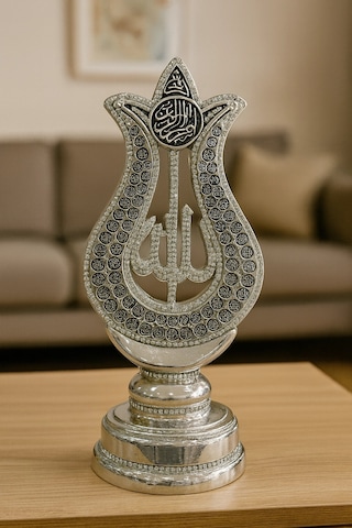 Allah Yazılı Esmaül Hüsna Konsol Üstü Dekoratif Biblo 27x12