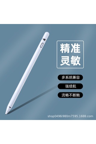 Aubyhe Siyah Evrensel Aktif-pasif Kapasitif Kalem: İpad, İphone Ve Android Telefon/tablete Uygun, Dayanıklı, Kullanıması Kolay El Yazısı Kalemi Wa11