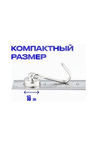 Tenfowee 4 Adet Manyetik Demir Kanca - 4cm X 1cm X 1cm Boyutlu, Dayanıklı Ve Saçma Altyapı İçin Uygun Düzenleme Aracı