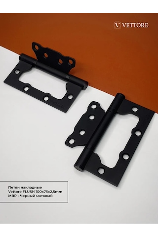 Vettore Kapı Menteşeleri Evrensel Kelebek 43477794