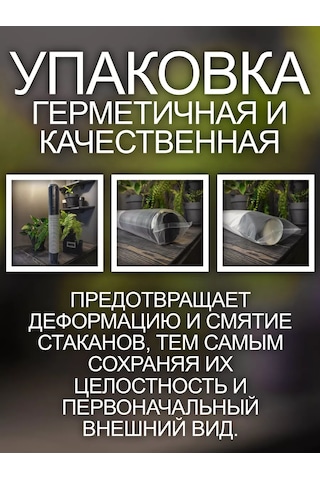 Peakshop Kapaklı 250 Ml Kahve İçin Kağıt Bardaklar 50 Adet Pembe 209505328 Diğer