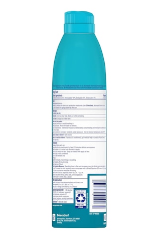Coppertone Kids Spf50 Çocuklar İçin Güneş Spreyi 196gr