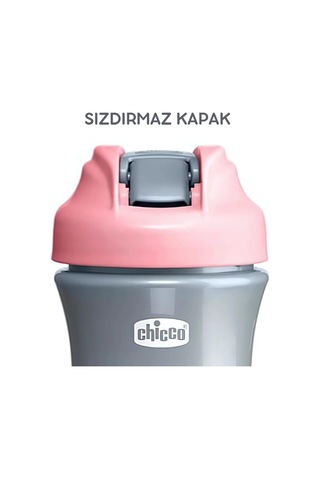 Chicco Pop-up Pipetli Bardak 2 Yaş+ 350 Ml - Pink