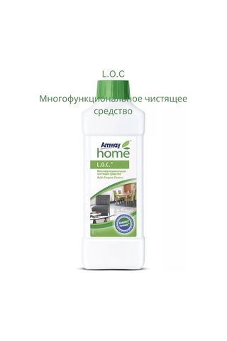 Amway Home L.o.c. Çok Amaçlı Temizleyici 270391380 Diğer