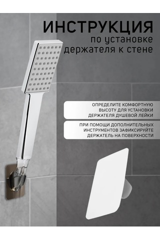 Zeın Duş Başlığı Tutucu Banyo İçin 213877210 Bronz Rengi