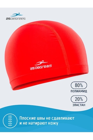 25degrees Çocuklar İçin Kumaş Yüzme Bonesi 151222737 Kırmızı