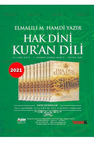 Hak Dini Kur'an Dili 10 Kitap Takım - Elmalılı Muhammed Hamdi Yazır - Azim Dağıtım