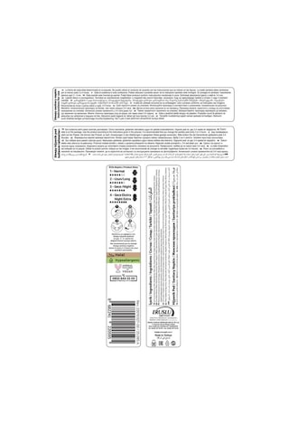 Sleepy Bio Natural Premium Plus Gece Ped 16 Adet