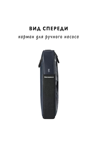 Rockbros Bisiklet Gövdesi İçin Üçgen Bisiklet Çantası 128489243 Mavi