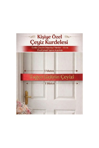 Kişiye Özel Çeyiz Kurdelesi Gelin Çeyizi Odası Süsü İsimli Kırmızı Saten Kurdele - Simli Gold