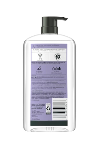 Herbal Essences Jojoba Yağı ve Lavanta Bukle Belirginleştirici Şa