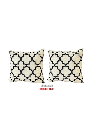 Kırlent Yastık Kılıfı Vip Yastık Kılıfı 2 Adet-43X43 Cm(Alaçatı) (524873745)