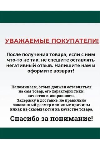 Msm Locks Kilit Göbeği 70 Mm 35x35 297844980