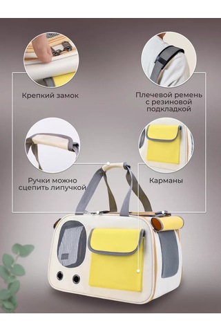 Masterdog Kedi Ve Köpek Taşıma Çantası 219107520