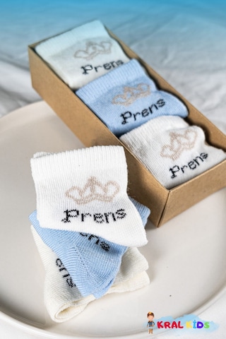 6 Çift Erkek Bebek Çorap Kutulu Patik Boy Yıldız Desenli, Pamuklu MAvi