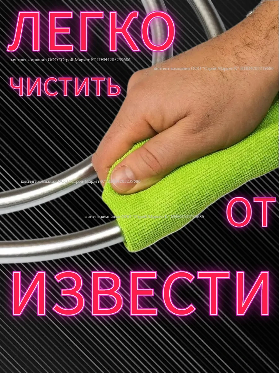 Vaterlinia Duş Başlığı Hortumlu Tutucu Hediye 281570679 Krom